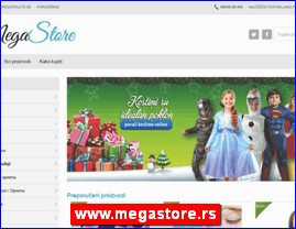 Supermarketi, trgovina, www.megastore.rs