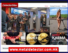 Bela tehnika, ve maine, friideri, kuni aparati, www.metaldetector.com.mk