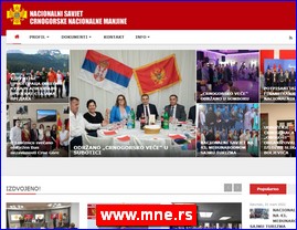 Nevladine organizacije, Srbija, www.mne.rs