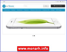 Work clothes, work clothes, shoes, PPC equipment, www.monarh.info
