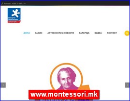 Foreign language schools, www.montessori.mk
