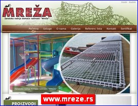 Sportska oprema, www.mreze.rs