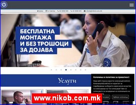 Alarmi, obezbedjenje, www.nikob.com.mk