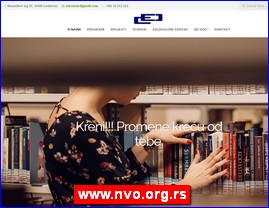 Nevladine organizacije, Srbija, www.nvo.org.rs