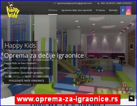 Entertainment, www.oprema-za-igraonice.rs