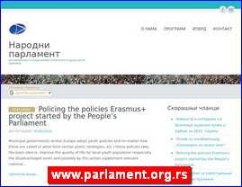 Nevladine organizacije, Srbija, www.parlament.org.rs