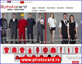 Radna odeća, zaštitna odeća, obuća, HTZ oprema, www.photocard.rs