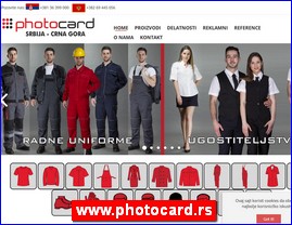 Work clothes, work clothes, shoes, PPC equipment, www.photocard.rs