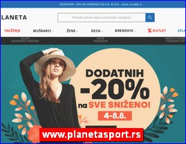Clothes, www.planetasport.rs