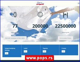 Clothes, www.pops.rs