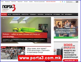 Architecture, design, www.porta3.com.mk