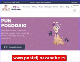 Posteljina, tekstil, www.posteljinazabebe.rs