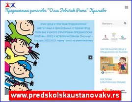 Kindergartens, nurseries, www.predskolskaustanovakv.rs
