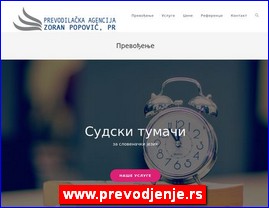 www.prevodjenje.rs