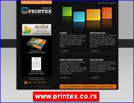 Kancelarijska oprema, materijal, kolska oprema, www.printex.co.rs