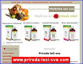 Lekovi, preparati, apoteke, www.priroda-leci-sve.com