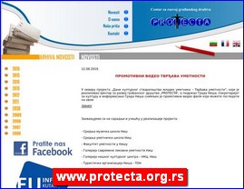 Nevladine organizacije, Srbija, www.protecta.org.rs