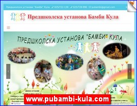 Kindergartens, nurseries, www.pubambi-kula.com