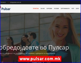 Foreign language schools, www.pulsar.com.mk