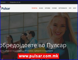 kole stranih jezika, www.pulsar.com.mk