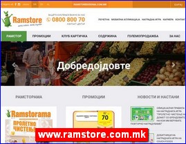 Supermarkets, trade, www.ramstore.com.mk