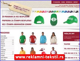 Posteljina, tekstil, www.reklamni-tekstil.rs