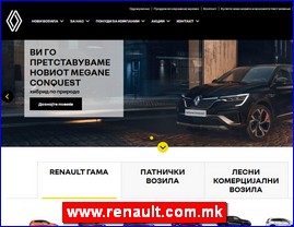 Cars, www.renault.com.mk