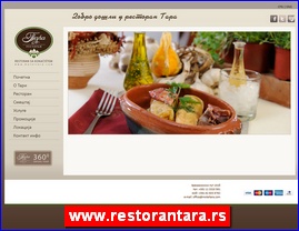 www.restorantara.rs