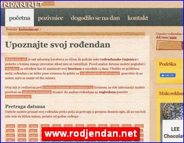 Entertainment, www.rodjendan.net