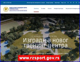 www.rzsport.gov.rs