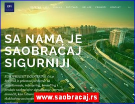 www.saobracaj.rs