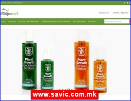 www.savic.com.mk