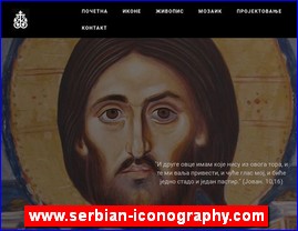 Picture galleries, painters, studios, painting, www.serbian-iconography.com