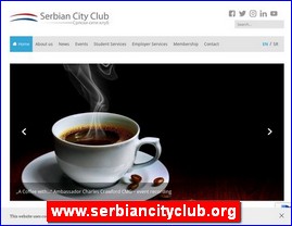 Nevladine organizacije, Srbija, www.serbiancityclub.org