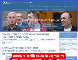 Nevladine organizacije, Srbija, www.sindikat-telekoma.rs