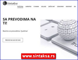 Translations, translation services, www.sintaksa.rs