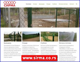 Metal industry, www.sirma.co.rs