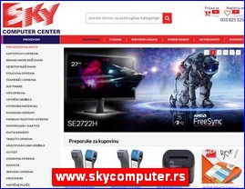 Computers, computers, sales, www.skycomputer.rs