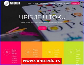 Foreign language schools, www.soho.edu.rs