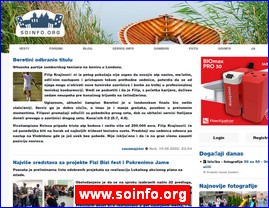 Nevladine organizacije, Srbija, www.soinfo.org