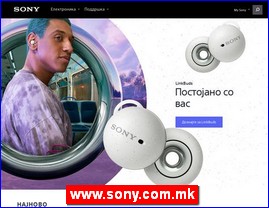 White appliances, washing machines, refrigerators, household appliances, www.sony.com.mk