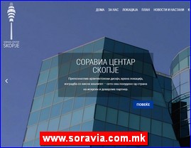 Supermarketi, trgovina, www.soravia.com.mk