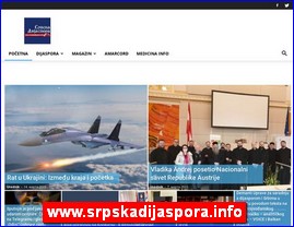 Nevladine organizacije, Srbija, www.srpskadijaspora.info