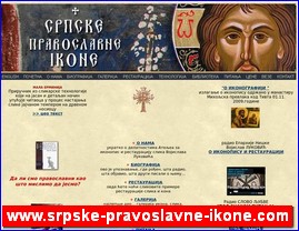 Picture galleries, painters, studios, painting, www.srpske-pravoslavne-ikone.com