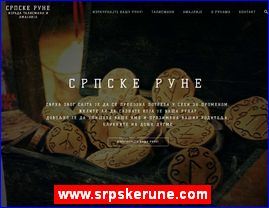 www.srpskerune.com