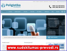 www.sudskitumac-prevodi.rs