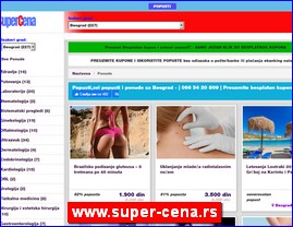 Supermarkets, trade, www.super-cena.rs