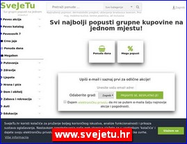 Supermarkets, trade, www.svejetu.hr