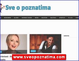 Entertainment, www.sveopoznatima.com