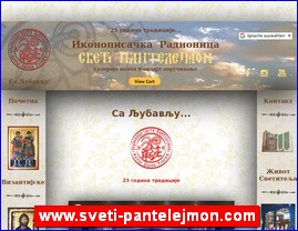 Picture galleries, painters, studios, painting, www.sveti-pantelejmon.com